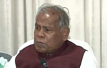 Jian Manjhi.